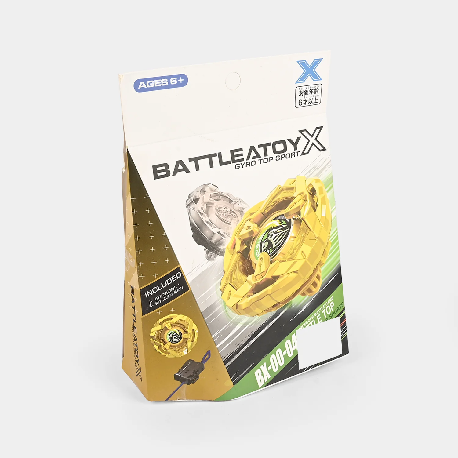 Product image 3
