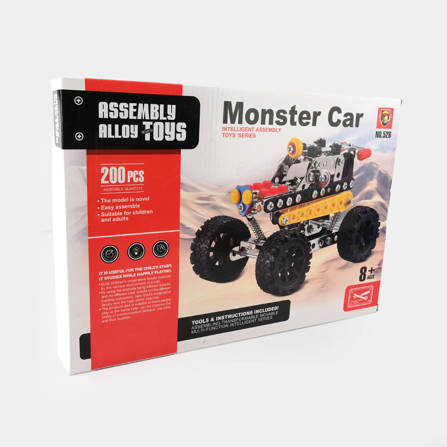 Product image 1