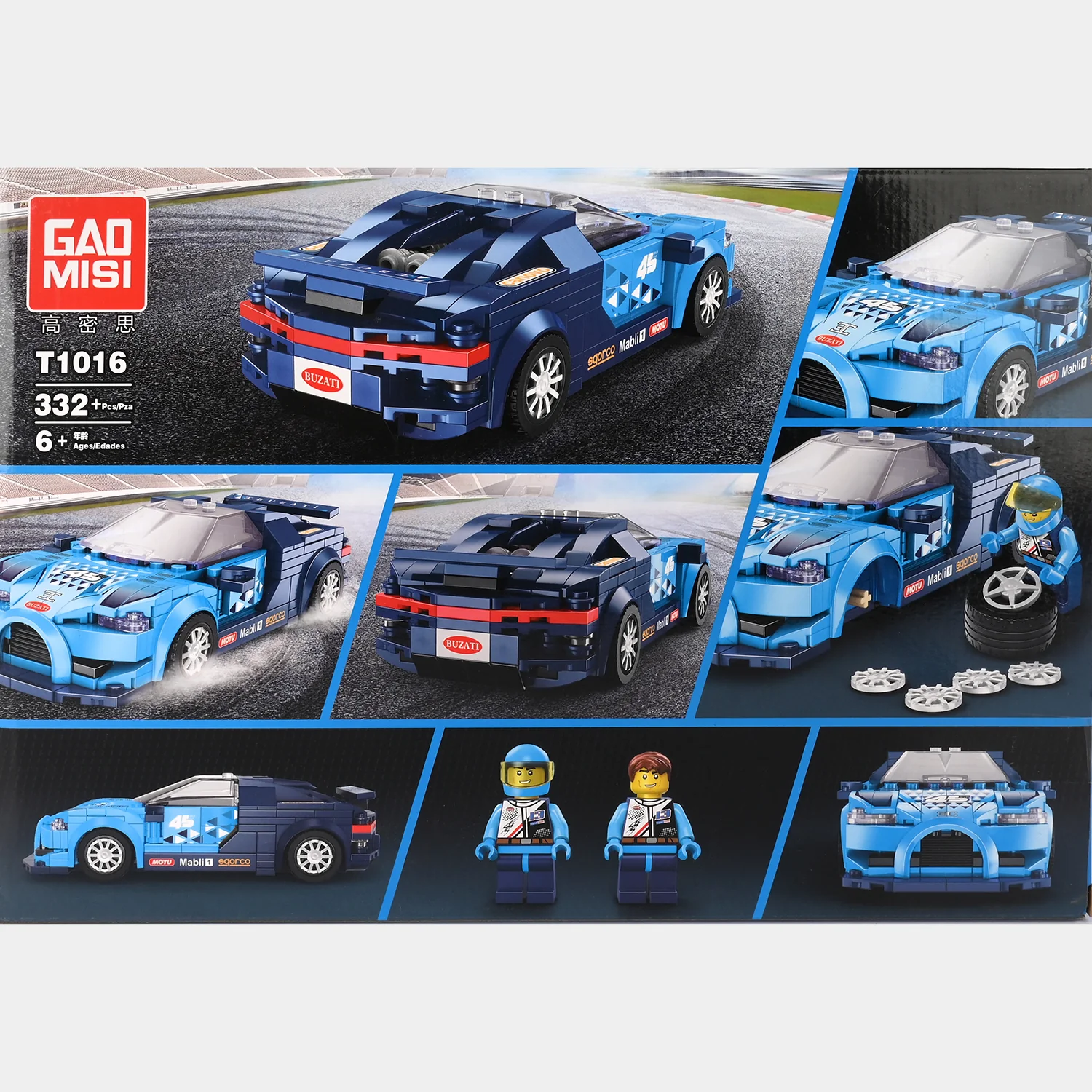 Product image 2