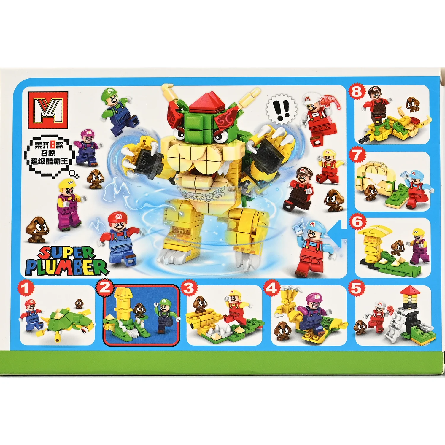 Product image 3
