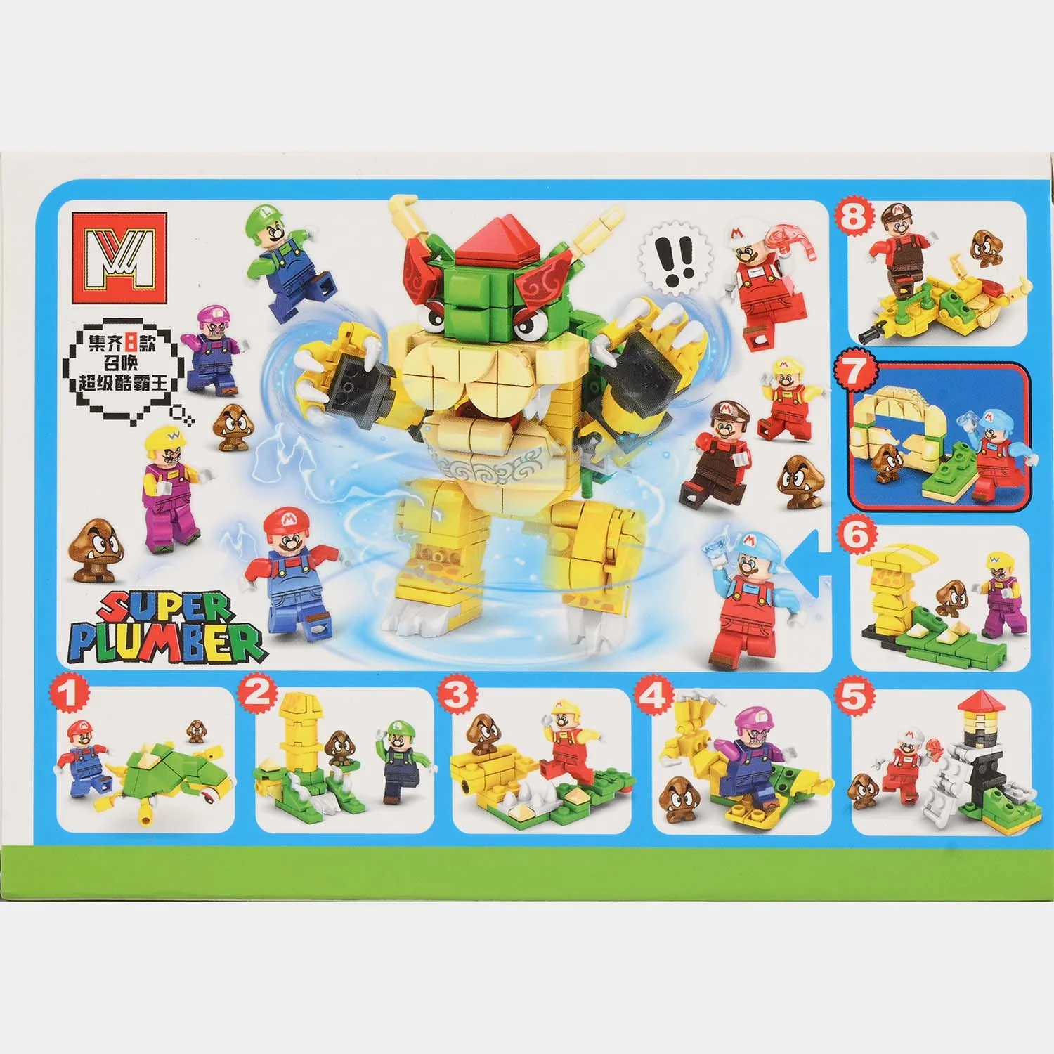 Product image 3