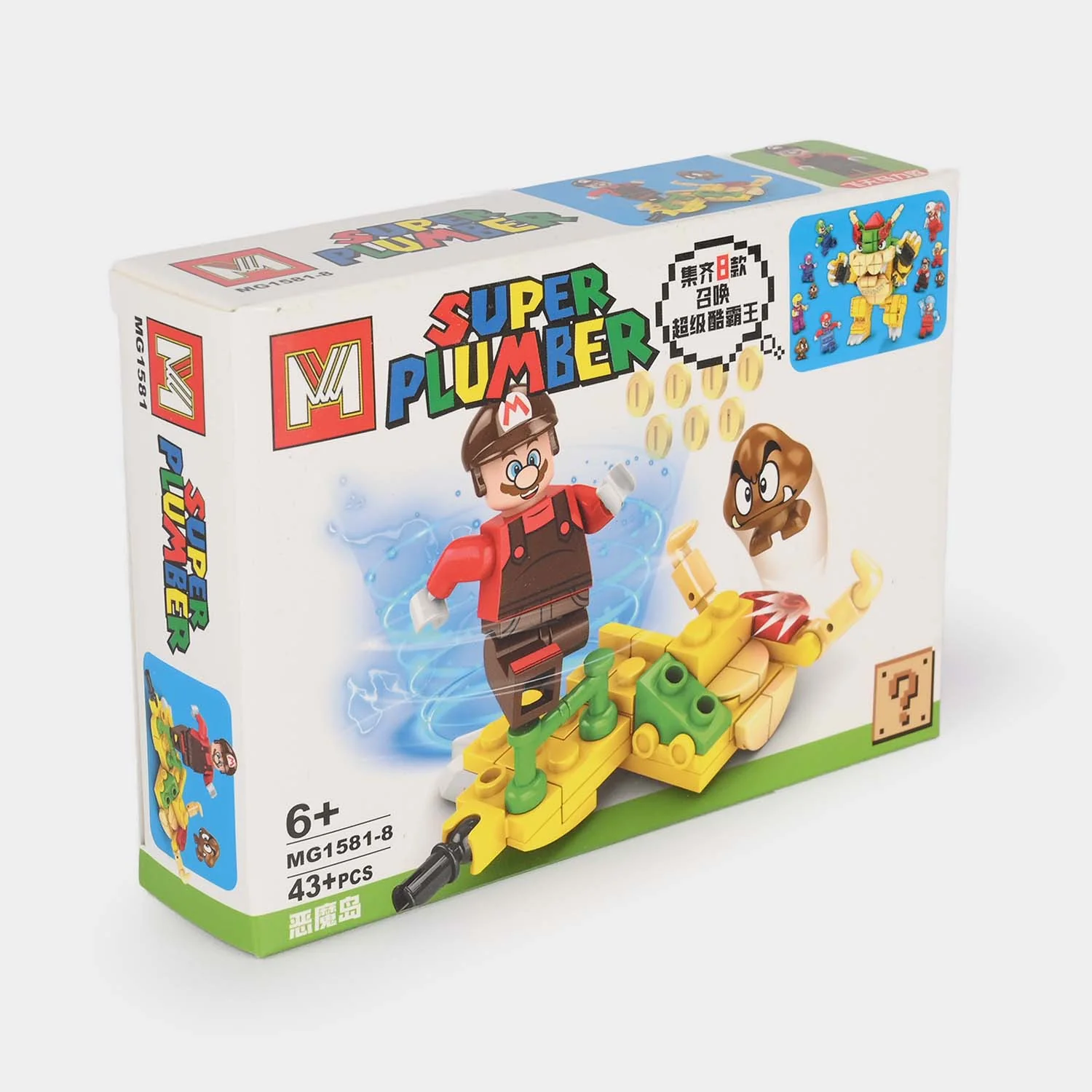 Product image 1