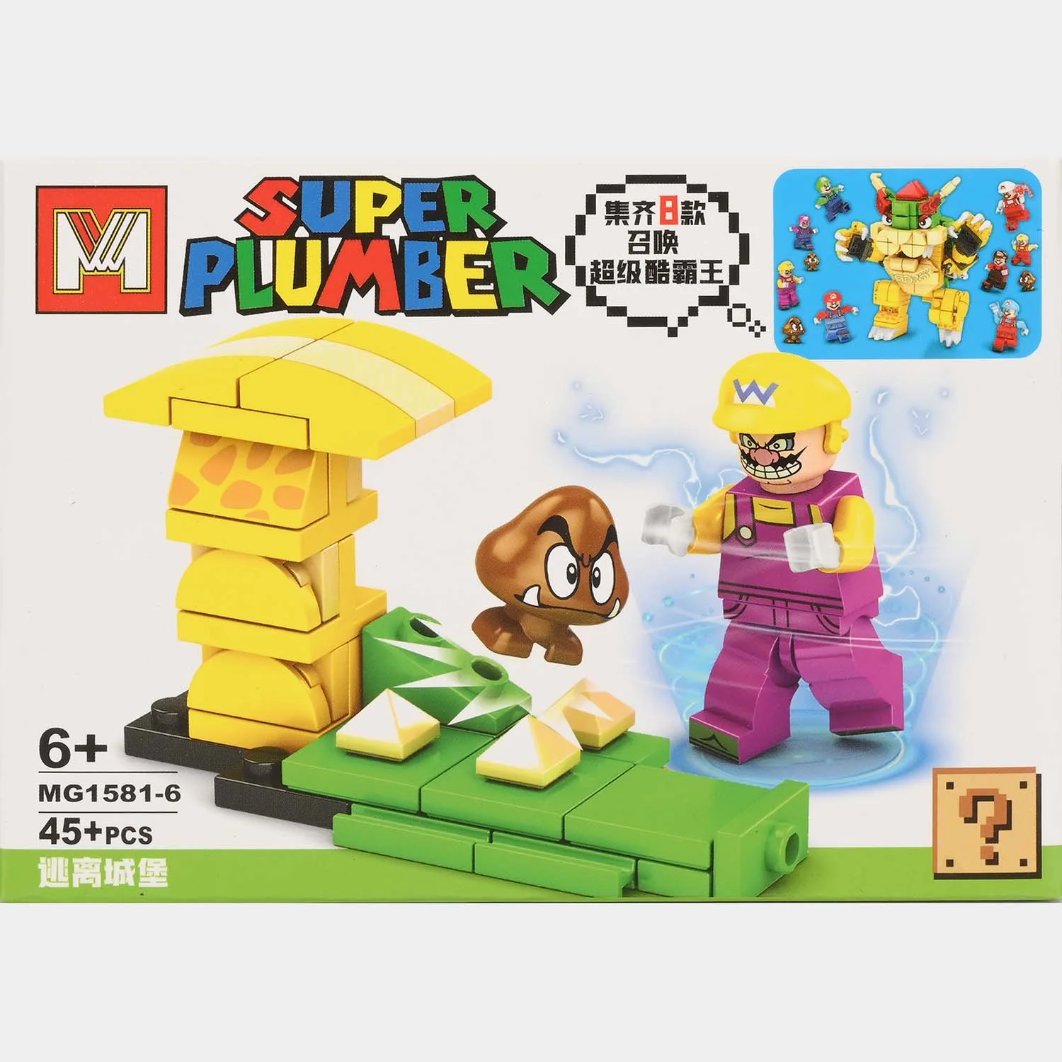 Product image 2