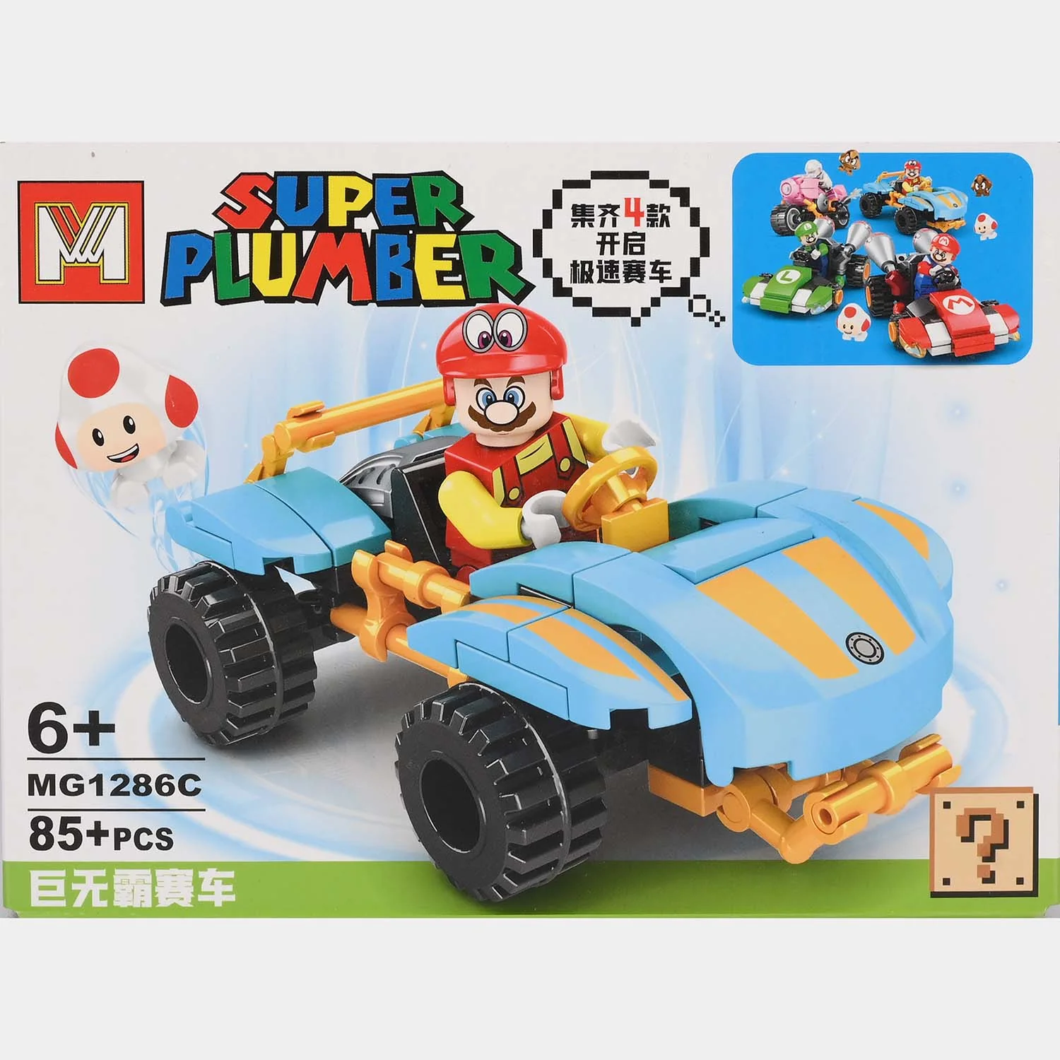 Product image 2