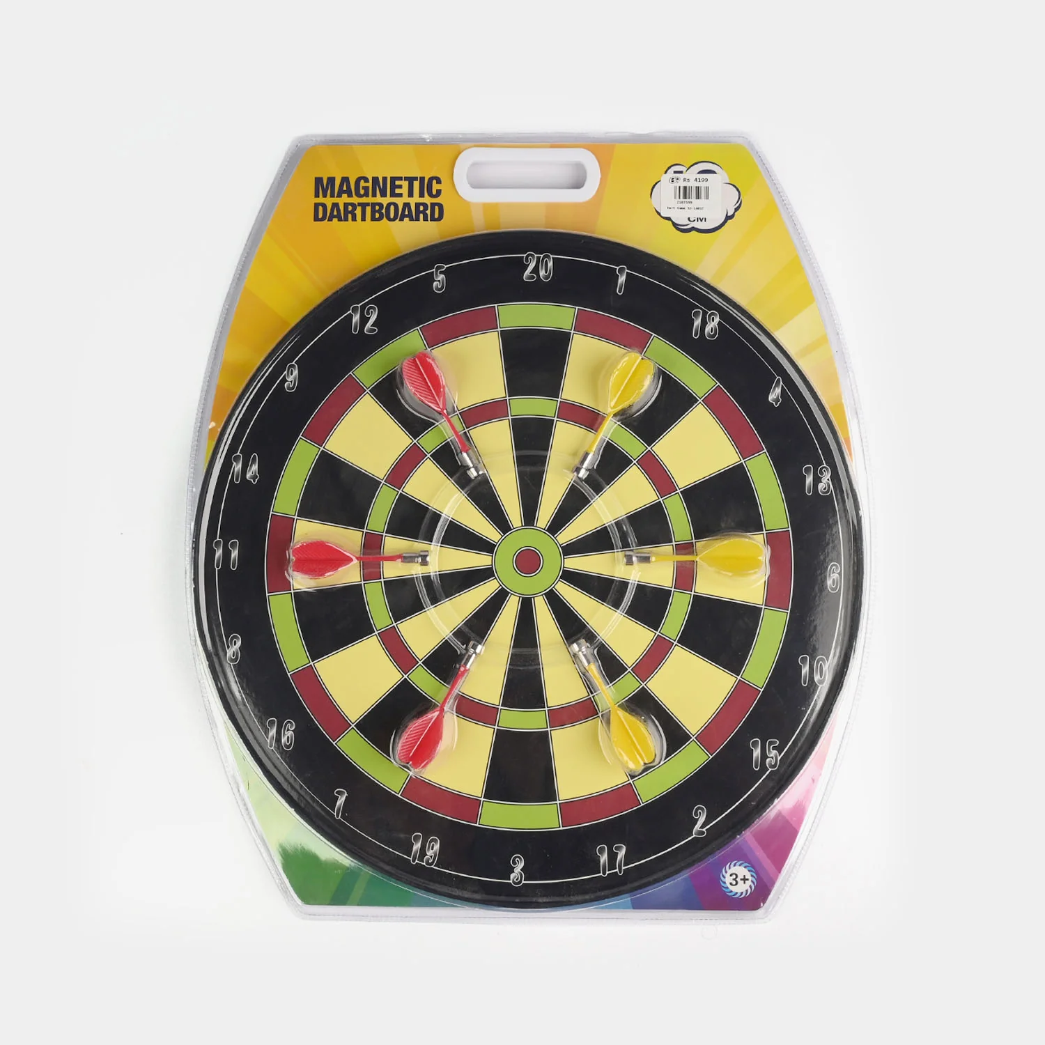 Product image 1