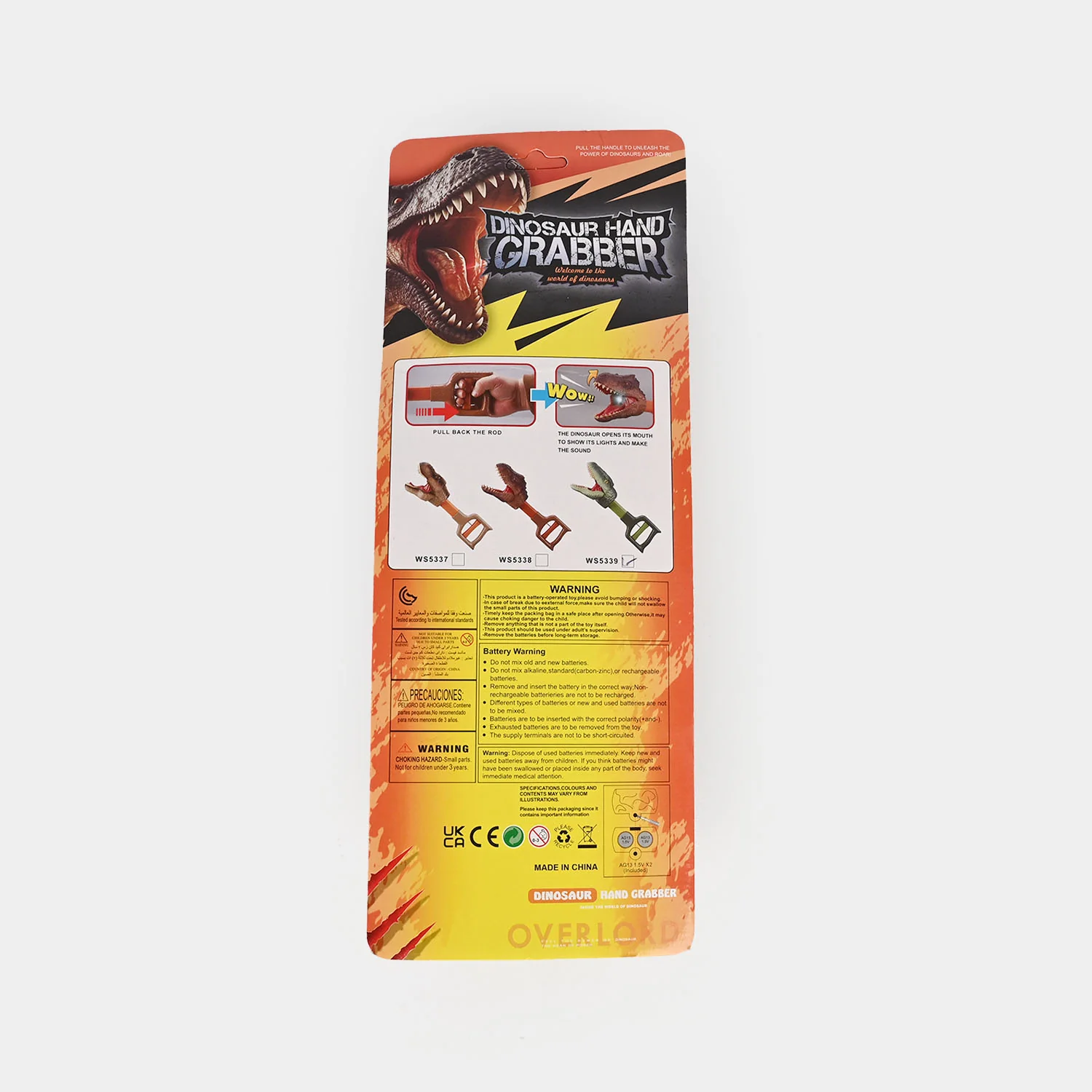 Product image 2