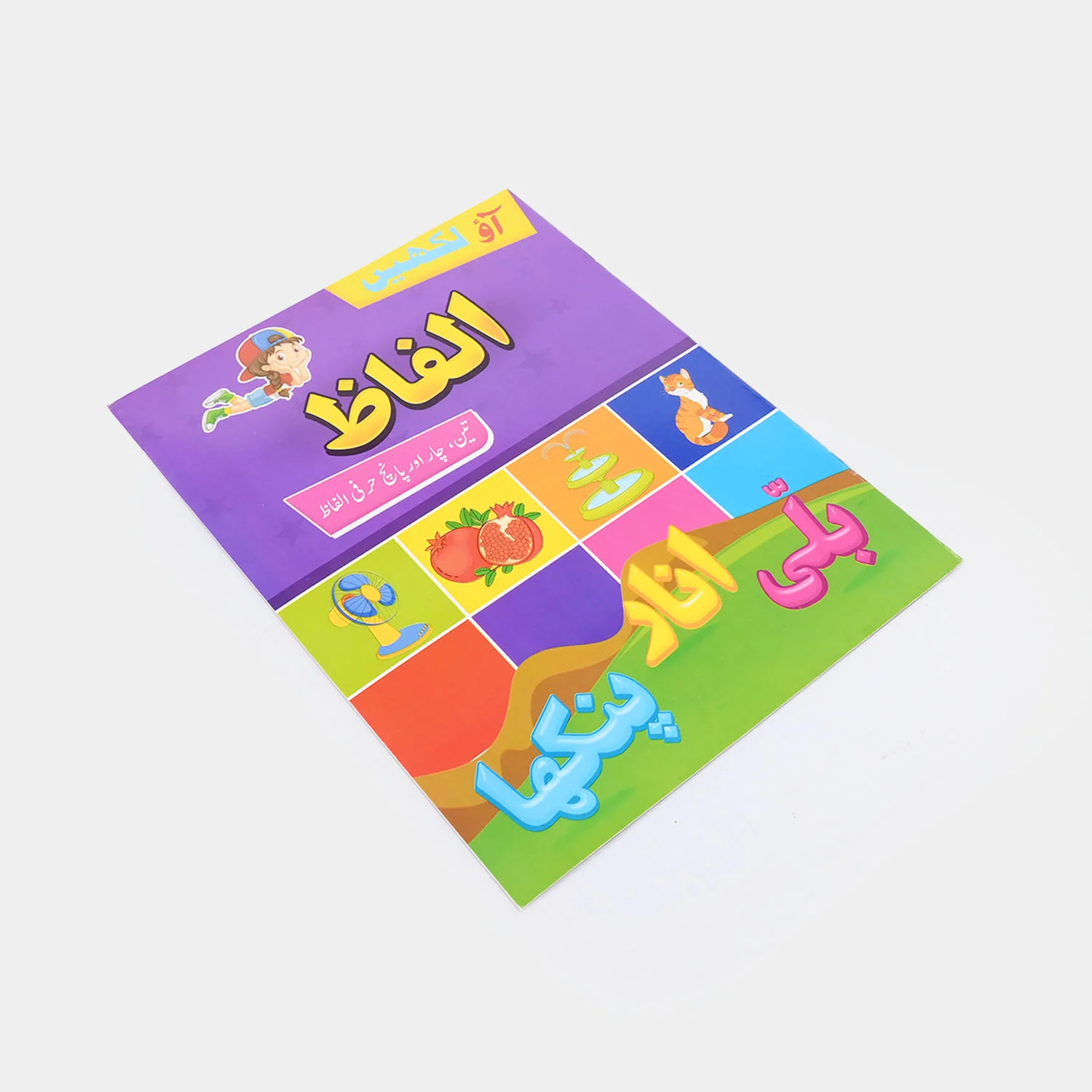 Product image 3