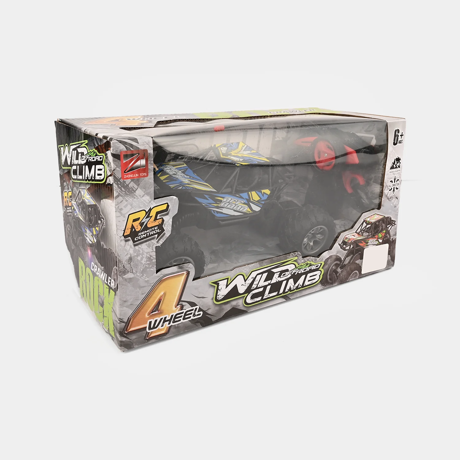 Product image 3