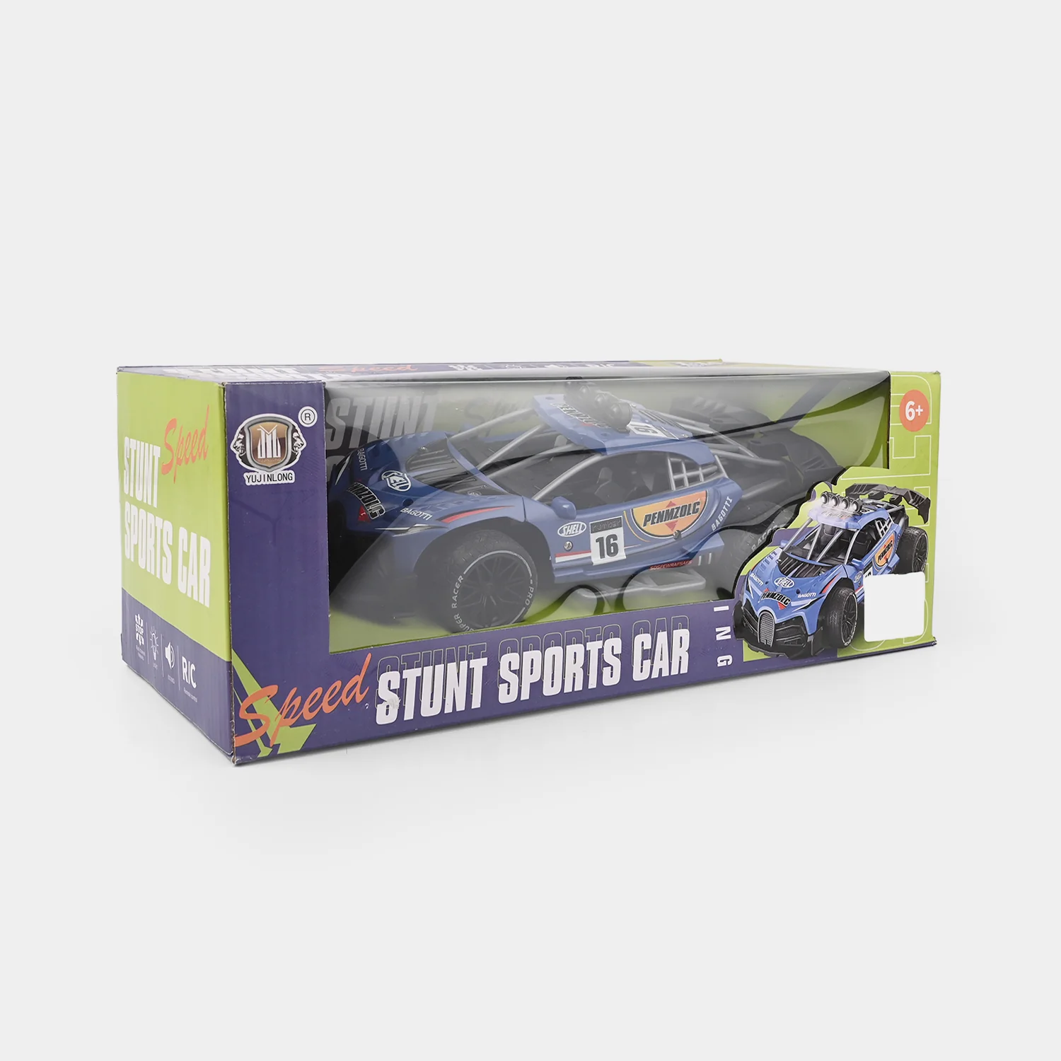 Product image 3