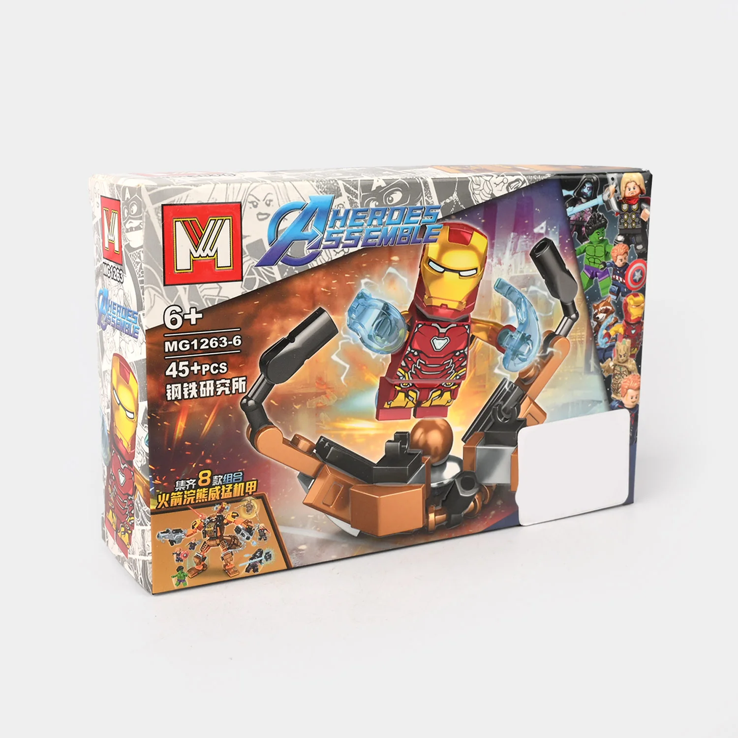 Product image 1